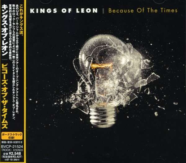 CD Shop - KINGS OF LEON BECAUSE OF THE TIMES