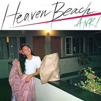CD Shop - ANRI HEAVEN BEACH