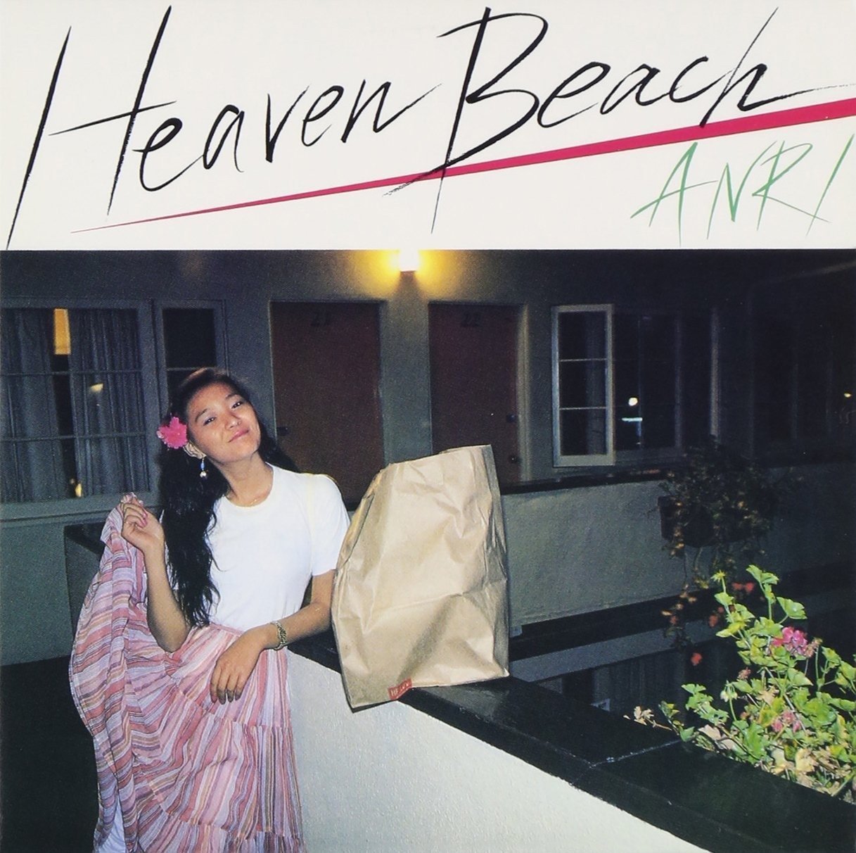 CD Shop - ANRI HEAVEN BEACH