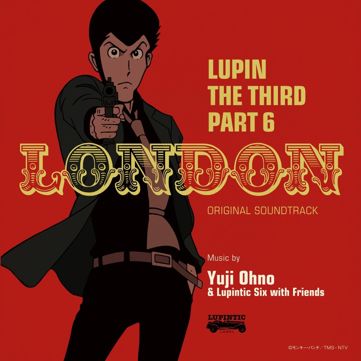 CD Shop - OHNO, YUJI LUPIN THE THIRD PART6 LONDON