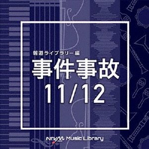 CD Shop - OST NTVM MUSIC LIBRARY HOUDOU LIBRARY HEN JIKEN JIKO 11/12