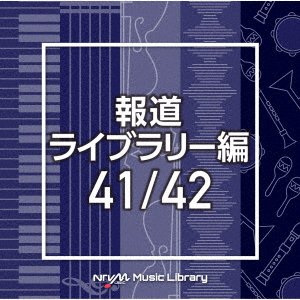 CD Shop - OST NTVM MUSIC LIBRARY HOUDOU LIBRARY HEN 41/42