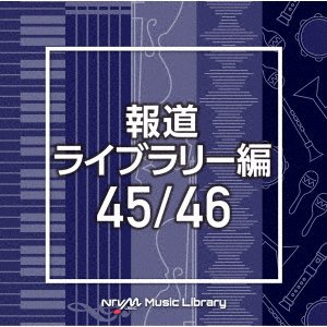 CD Shop - OST NTVM MUSIC LIBRARY HOUDOU LIBRARY HEN 45/46