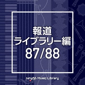 CD Shop - V/A NTVM MUSIC LIBRARY HOUDOU LIBRARY HEN 87/88