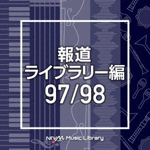 CD Shop - V/A NTVM MUSIC LIBRARY HOUDOU LIBRARY HEN 97/98