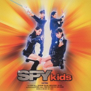 CD Shop - SPY KIDS SPY KIDS A.K.A. SORAIRONOKIRIN