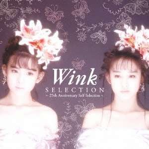 CD Shop - WINK SELECTION