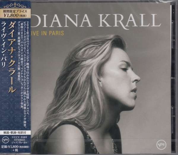 CD Shop - KRALL, DIANA LIVE IN PARIS