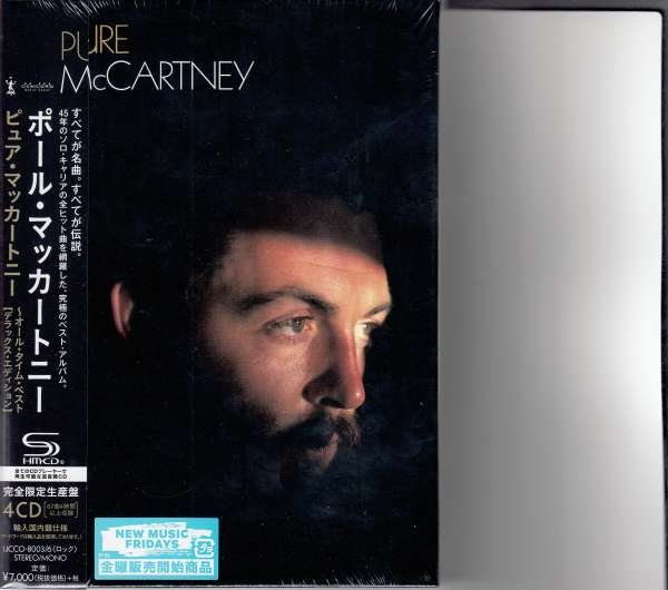 CD Shop - MCCARTNEY, PAUL PURE MCCARTNEY