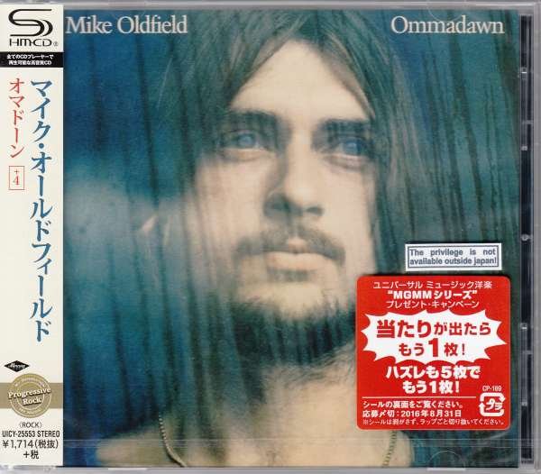 CD Shop - OLDFIELD, MIKE OMMADAWN