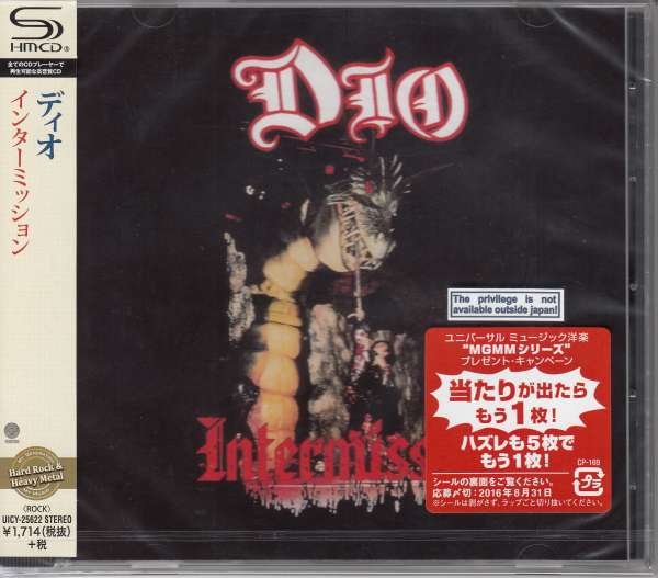 CD Shop - DIO INTERMISSION
