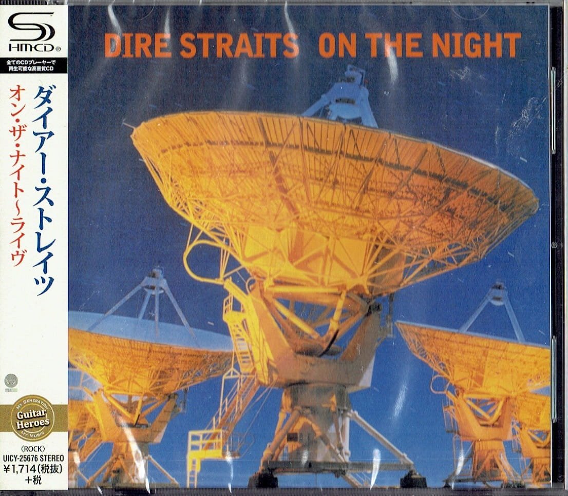 CD Shop - DIRE STRAITS ON THE NIGHT