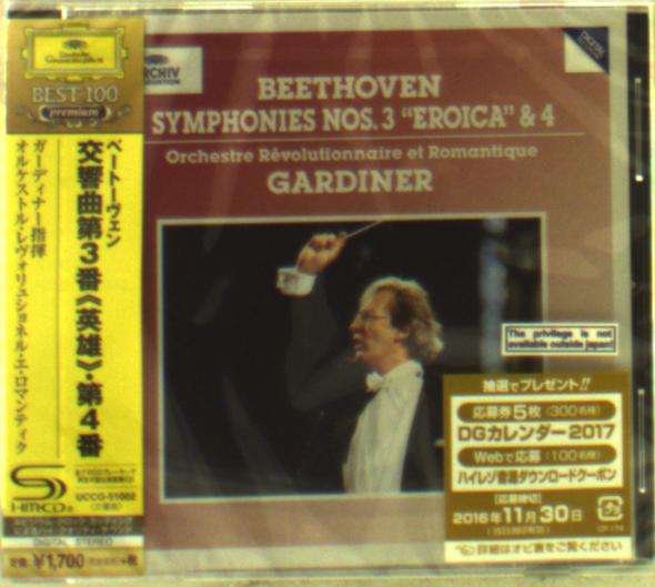 CD Shop - GARDINER, JOHN ELIOT BEETHOVEN: SYMPHONIES NO.3 \