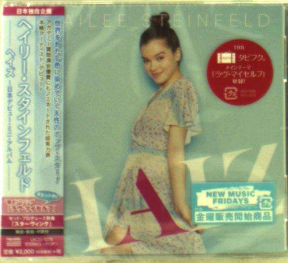 CD Shop - STEINFELD, HAILEE HAIZ-JAPAN DEBUT MINI ALBUM