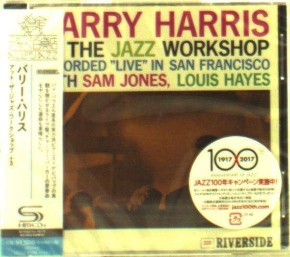 CD Shop - HARRIS, BARRY AT THE JAZZ WORKSHOP