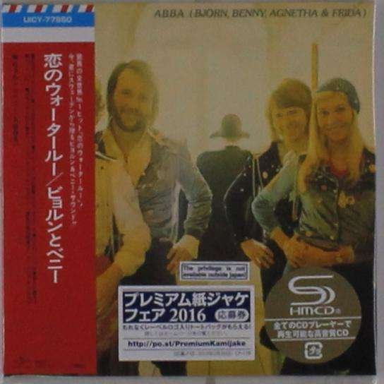 CD Shop - ABBA WATERLOO