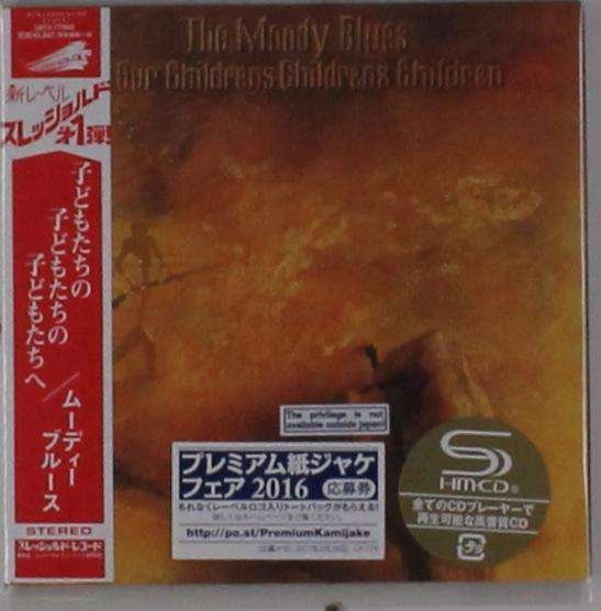 CD Shop - MOODY BLUES TO OUR CHILDREN\