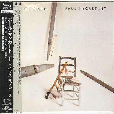 CD Shop - MCCARTNEY, PAUL PIPES OF PEACE