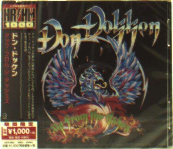 CD Shop - DOKKEN, DON UP FROM THE ASHES