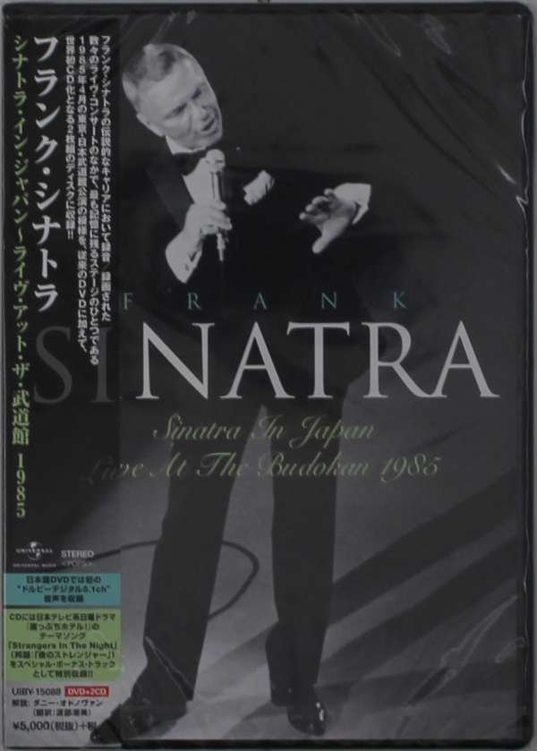 CD Shop - SINATRA, FRANK LIVE IN JAPAN 1985
