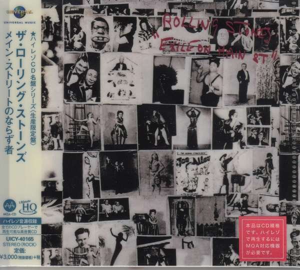 CD Shop - ROLLING STONES EXILE ON MAIN STREET