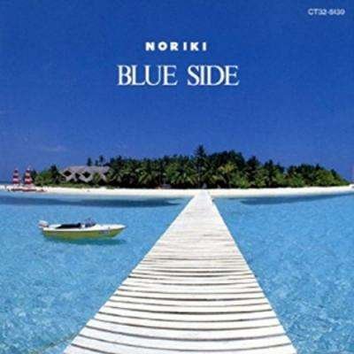 CD Shop - NORIKI BLUE SIDE