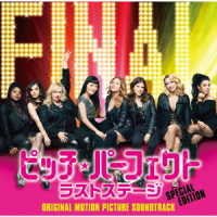 CD Shop - OST PITCH PERFECT 3