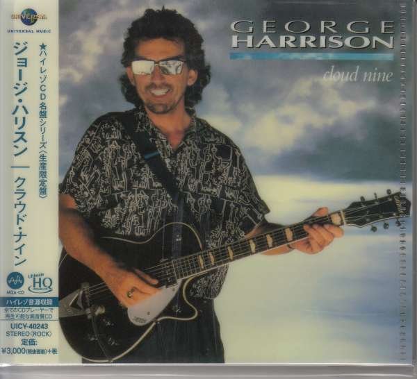 CD Shop - HARRISON, GEORGE CLOUD NINE