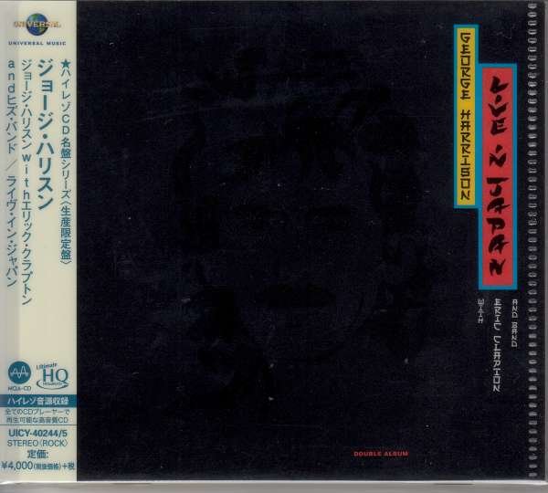 CD Shop - HARRISON, GEORGE LIVE IN JAPAN