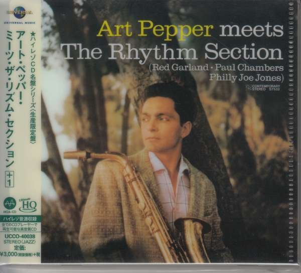 CD Shop - PEPPER, ART MEETS THE PHYTHM SECTION