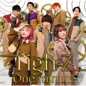 CD Shop - TIGH-Z ONE MINUTE
