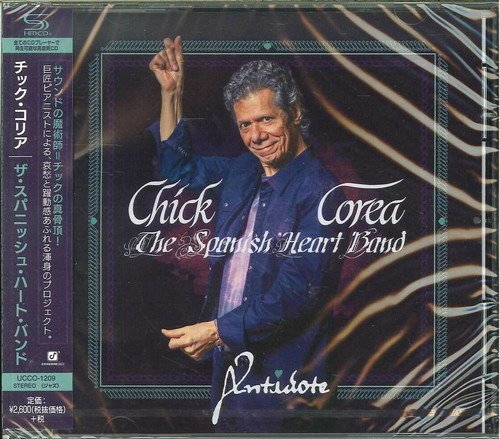 CD Shop - COREA, CHICK SPANISH HEART BAND ANTIDOTE