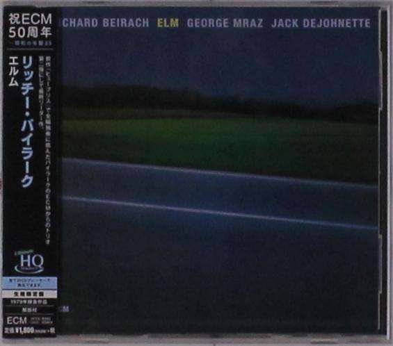 CD Shop - BEIRACH, RICHARD ELM