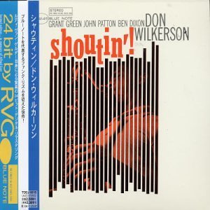 CD Shop - WILKERSON, DON SHOUTIN\
