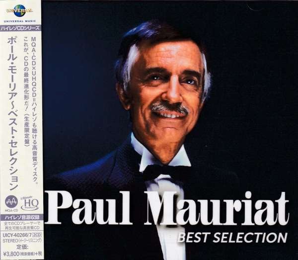 CD Shop - MAURIAT, PAUL PAUL MAURIAT BEST SELECTION