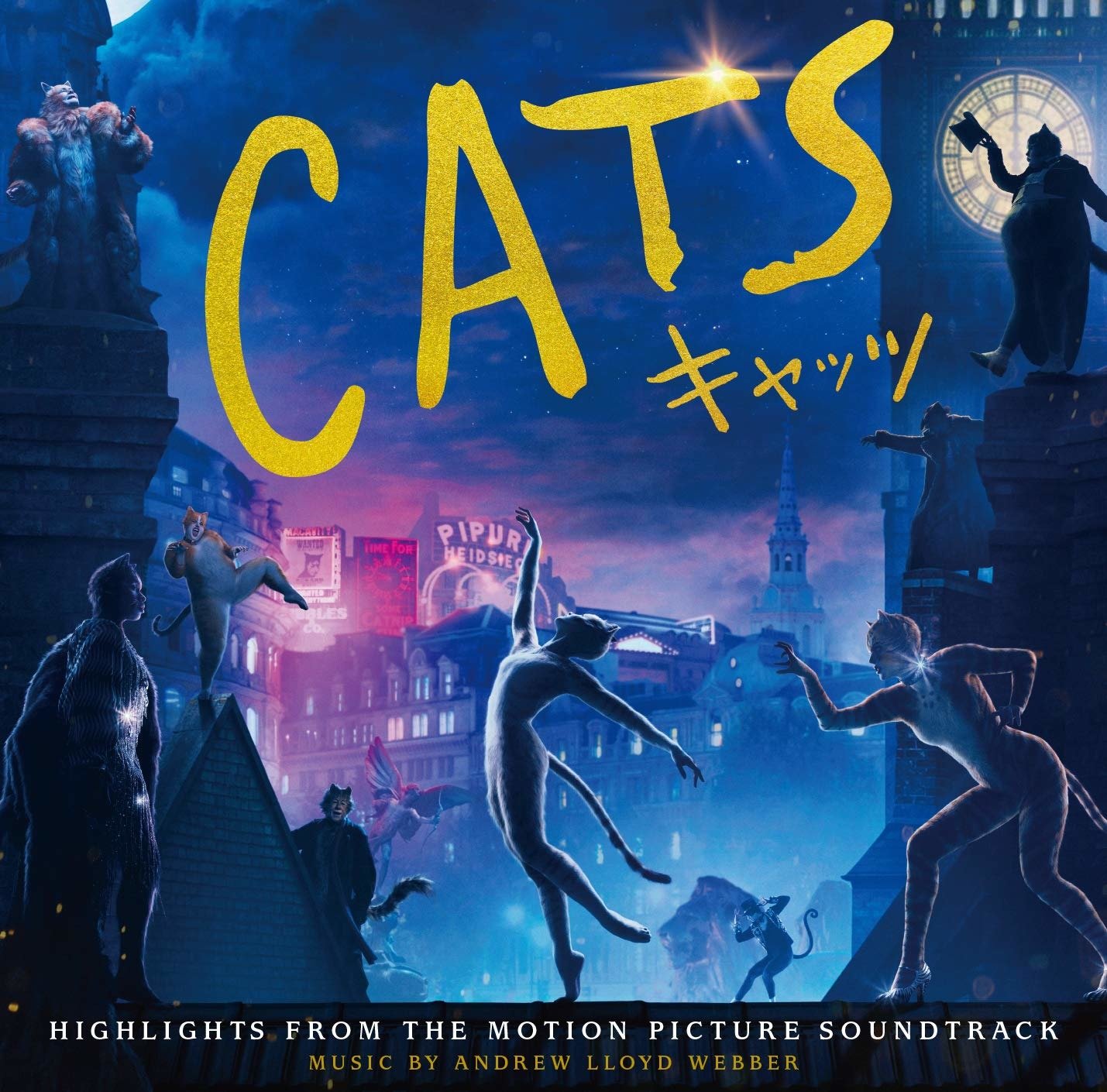 CD Shop - OST CATS - 2019 FILM