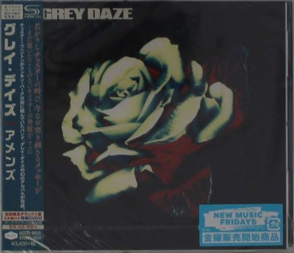 CD Shop - GREY DAZE AMENDS
