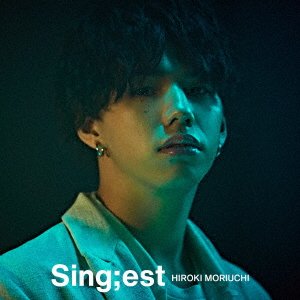 CD Shop - MORIUCHI, HIROKI SING:EST