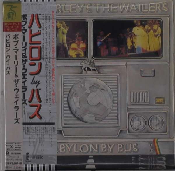 CD Shop - MARLEY, BOB & THE WAILERS BABYLON BY BUS