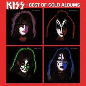 CD Shop - KISS BEST OF SOLO ALBUMS