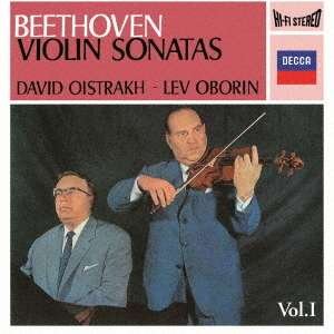 CD Shop - OISTRAKH, DAVID BEETHOVEN: SONATAS FOR PIANO AND VIOLIN VOL. 1