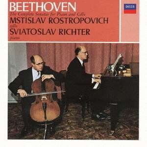 CD Shop - ROSTROPOVICH, MSTISLAV BEETHOVEN: THE SONATOS FOR PIANO AND CELLO