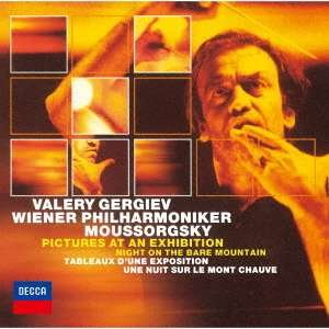 CD Shop - GERGIEV, VALERY MUSSORGSKY/RAVEL: PICTURES AT AN EXHIBITION