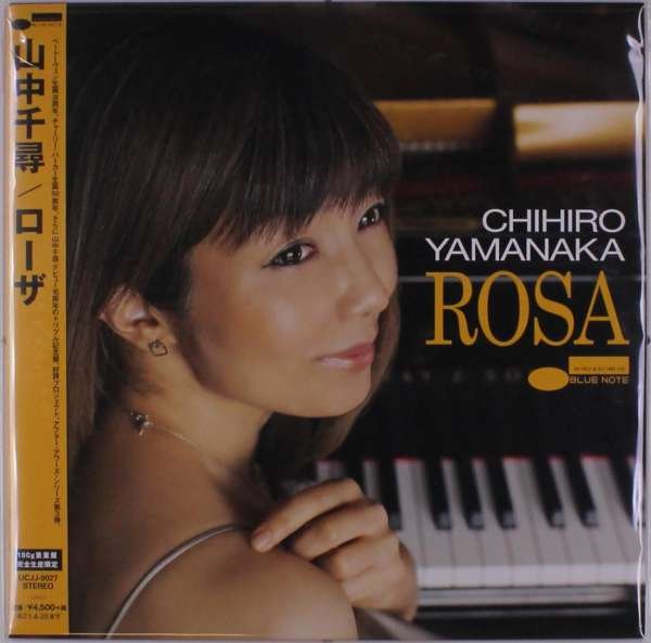 CD Shop - YAMANAKA, CHIHIRO ROSA