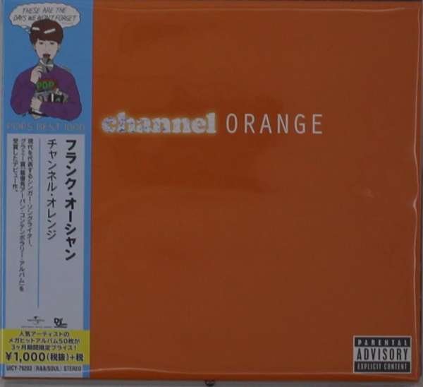 CD Shop - OCEAN, FRANK CHANNEL ORANGE