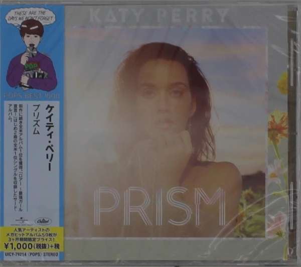 CD Shop - PERRY, KATY PRISM