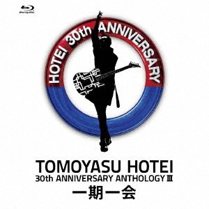 CD Shop - HOTEI, TOMOYASU 30TH ANNIVERSARY ANTHOLOGY 3 ICHIGO ICHIE