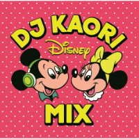 CD Shop - V/A DJ KAORI\
