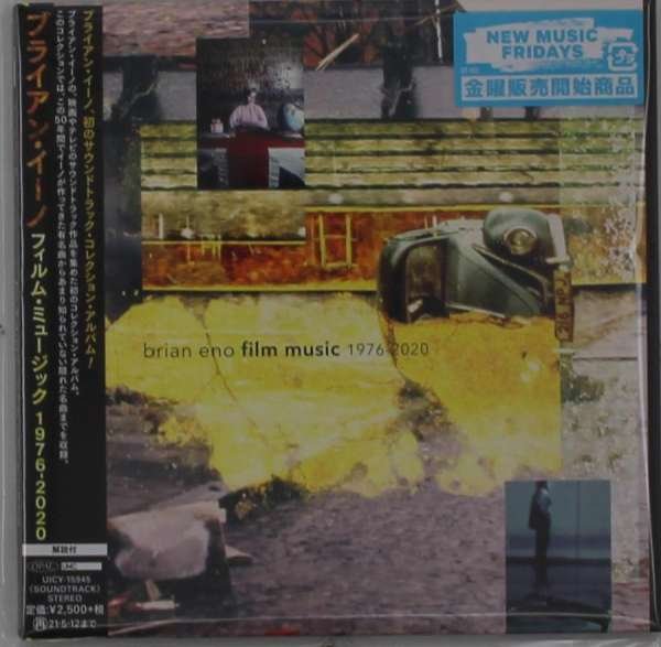 CD Shop - ENO, BRIAN FILM MUSIC 1976-2020