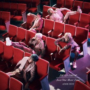 CD Shop - ADDICTION DEAD DROP/JUST ONE MORE TIME